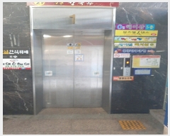  2023Ÿ4083    긮 140-2 ûŸ 1 4402ȣ   ,繫ǰ