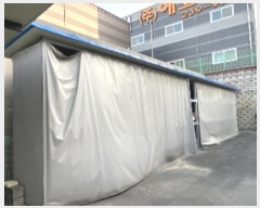  2023Ÿ60625  ûֽ   323-6      