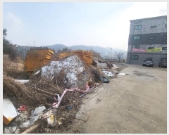  2023Ÿ3458  ֽ ִ ߸ 43-44      ()