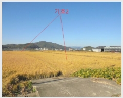  2023Ÿ3113  ֽ ߾ž ž 275-3      ()