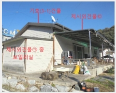  2023Ÿ3113  ֽ ߾ž ž 275-3      ()