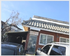  2023Ÿ��34483 ��� ���ֽ� ������ 624-2       ��,�繫�ǰ��