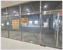  2023Ÿ��1674  �ٸ��󰡰��