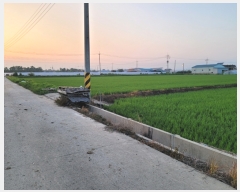  2023Ÿ4752 泲 ⱺ  ָ 967-2      ()