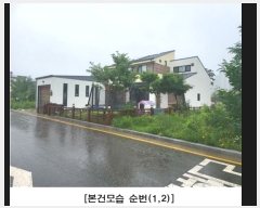  2023Ÿ��5571  ���ð��