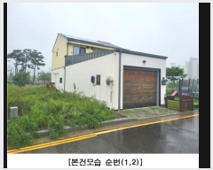  2023Ÿ��5571  ���ð��