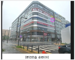  2023Ÿ��5571  ���ð��