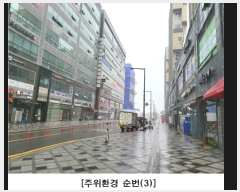  2023Ÿ��5571  ���ð��