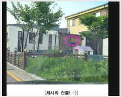  2023Ÿ��5571  ���ð��