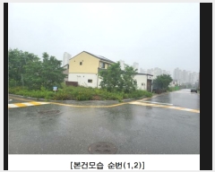  2023Ÿ��5571  ���ð��