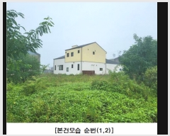  2023Ÿ��5571  ���ð��