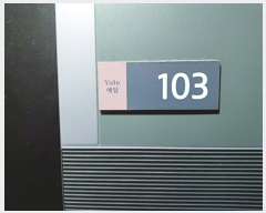  2023Ÿ��8853 ���� ���� ������ 304-33       �ٰ������ð��