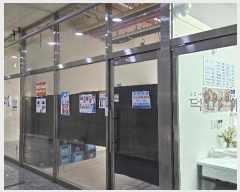  2023Ÿ��11323  �ٸ��󰡰��