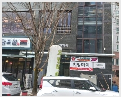  2023Ÿ��11590 ���� ������ ��õ�Ϸ�33���� 21-21, 1��103ȣ (������,��ƼŸ��)     ��,�繫�ǰ��