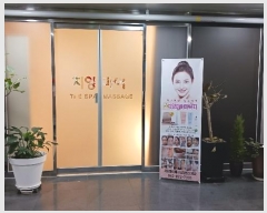  2023Ÿ��11590 ���� ������ ��õ�Ϸ�33���� 21-21, 1��103ȣ (������,��ƼŸ��)     ��,�繫�ǰ��