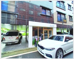  2023Ÿ��113984 ���� ���� ���ȵ� 1844       �ܵ�����,�����ð��