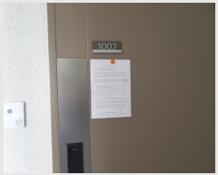  2023Ÿ��10450  ����Ʈ���