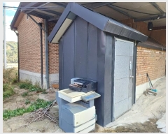  2023Ÿ8563 泲 ݻ걺 ϸ 󵿸 630-24      ð