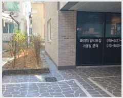  2023Ÿ��8839 ���� ������ �������1689���� 36-8       �ٰ������ð��