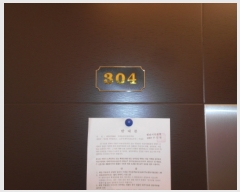  2023Ÿ��9863 ���� ���� ������ 297-33       �ٰ������ð��