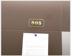  2023Ÿ��9863 ���� ���� ������ 297-33       �ٰ������ð��