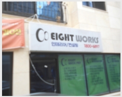  2023Ÿ��9863 ���� ���� ������ 297-33       �ٰ������ð��