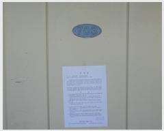  2023Ÿ��101967 ���� ������ ����� 39, 203�� 7�� 703ȣ (�۰���, �۰���������Ʈ)  ����Ʈ���