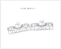  2023Ÿ��3902 ���� ���� ������ 723 ��������-���Ѽ��� 105�� 21��2103ȣ    ����Ʈ���