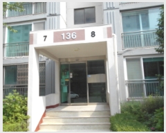  2023Ÿ4295    57, 136 121208ȣ (,ѺƮ)    Ʈ