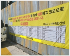  2023Ÿ��8228 ���� ������ ���̷�6���� 71       �ٰ������ð��