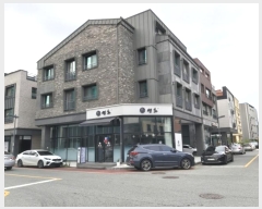  2023Ÿ9238    640-5       ܵ,ð