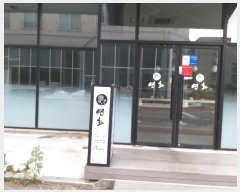  2023Ÿ9238    640-5       ܵ,ð