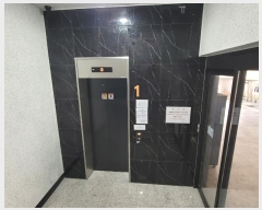  2023Ÿ9597    1977-7       ٰð