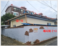  2023Ÿ��108487 ���� �߱� ����1660���� 78-5       ���ð��