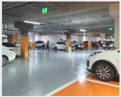  2023Ÿ��108579 ����Ư����ġ�� ��û��� 236, 316�� 18��1801ȣ (�Ҵ㵿,��������3����)     ����Ʈ���