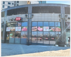  2023Ÿ120661  ٸ󰡰