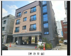  2023Ÿ��8792 ���� ������ ������ 641-4       �ٰ������ð��