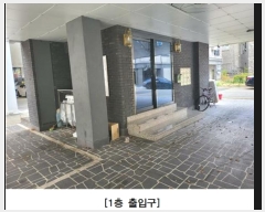  2023Ÿ��8792 ���� ������ ������ 641-4       �ٰ������ð��