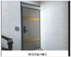  2023Ÿ��8792 ���� ������ ������ 641-4       �ٰ������ð��