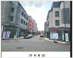  2023Ÿ��8792 ���� ������ ������ 641-4       �ٰ������ð��