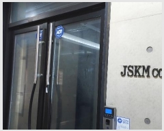  2023Ÿ112608   ȭ 86, 4401ȣ (,ä2)     ,繫ǰ