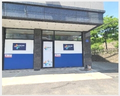  2023Ÿ��3438 ���� �߱� �ֹ�� 33       �ܵ�����,�����ð��