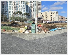  2023Ÿ9504 泲 ݻ걺 ݻ θ 628-7      ()