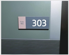  2023Ÿ��8853  �ٰ������ð��