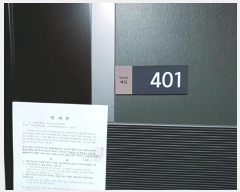  2023Ÿ��8853  �ٰ������ð��