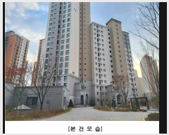  2023Ÿ��10429  ����Ʈ���