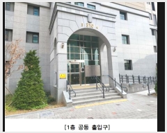  2023Ÿ��10429  ����Ʈ���