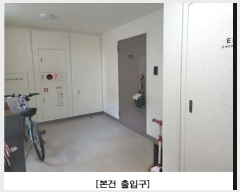  2023Ÿ��10429  ����Ʈ���