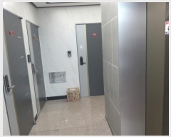  2023Ÿ��11118 ���� �߱� �λ絿 138-5       �ٰ������ð��