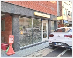  2023Ÿ114000   349 20       ܵ,ð